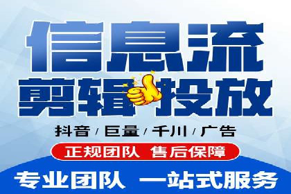 行业趋势下的SEM推广竞价代运营策略